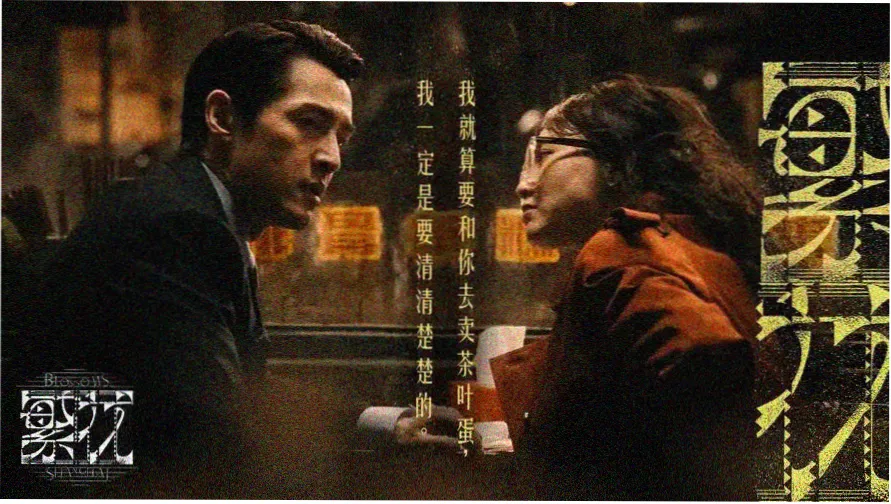 中文字幕a∨在线乱码免费看-热门推荐